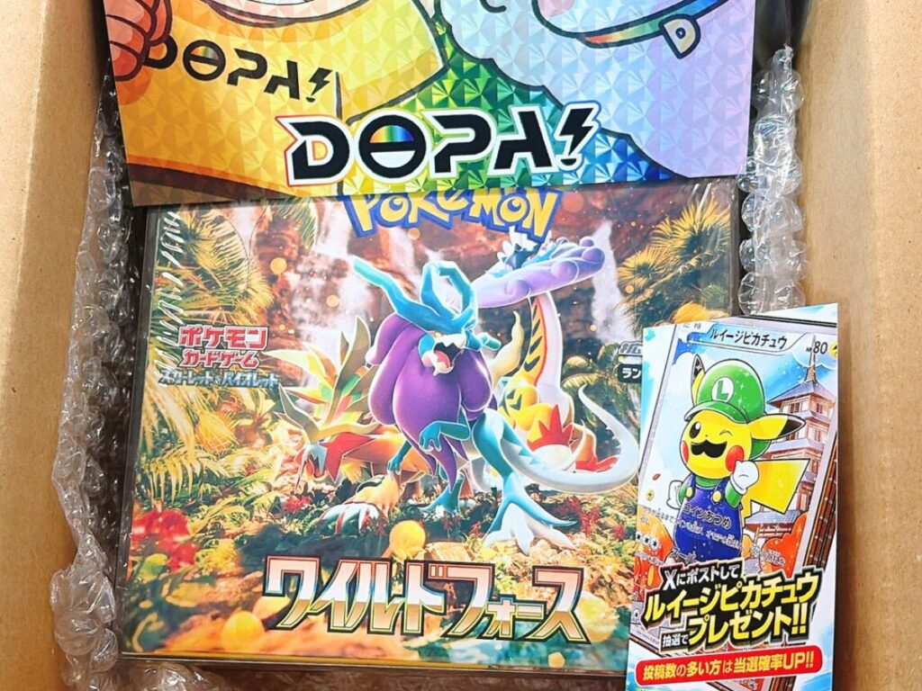 DOPAの梱包に使われているクッション入りポケカBOX