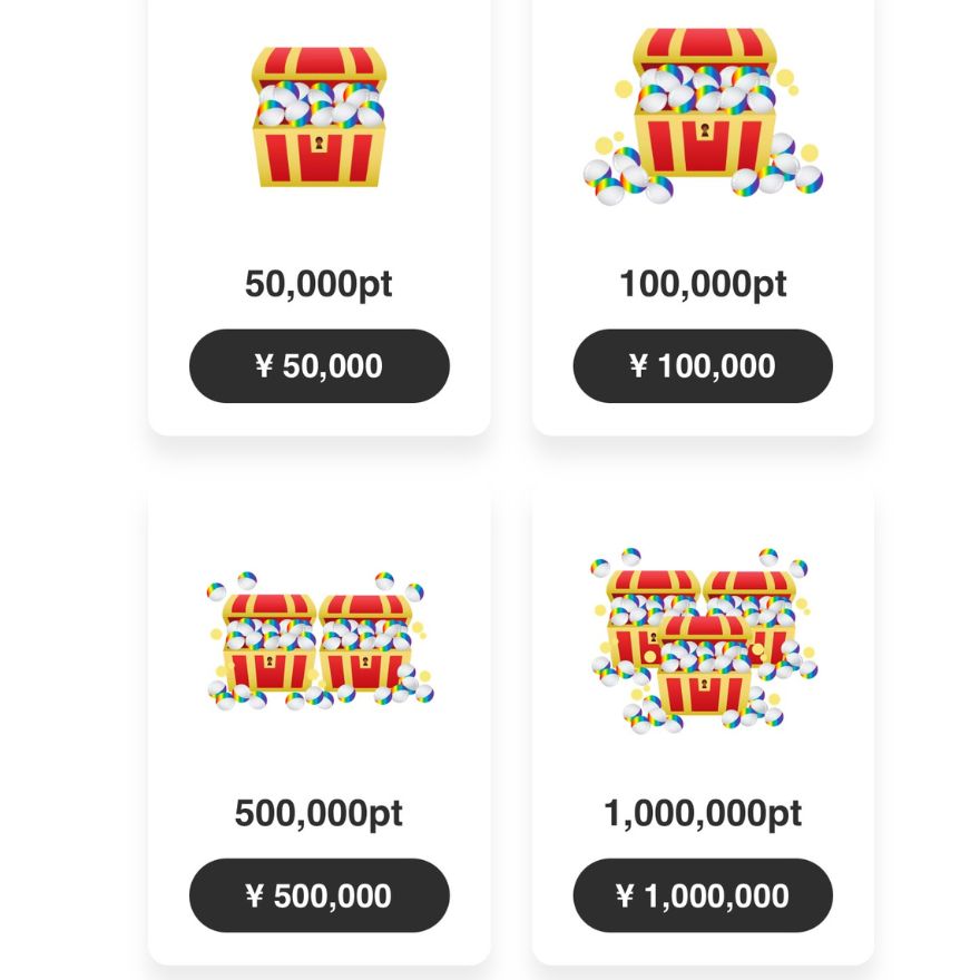 オリパのポイント購入画面（5万円から100万円）