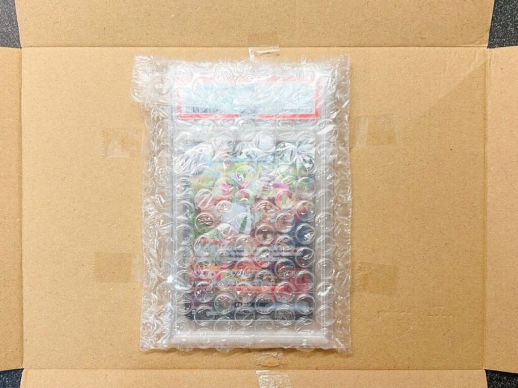 エクストレカから届いた小型ダンボール