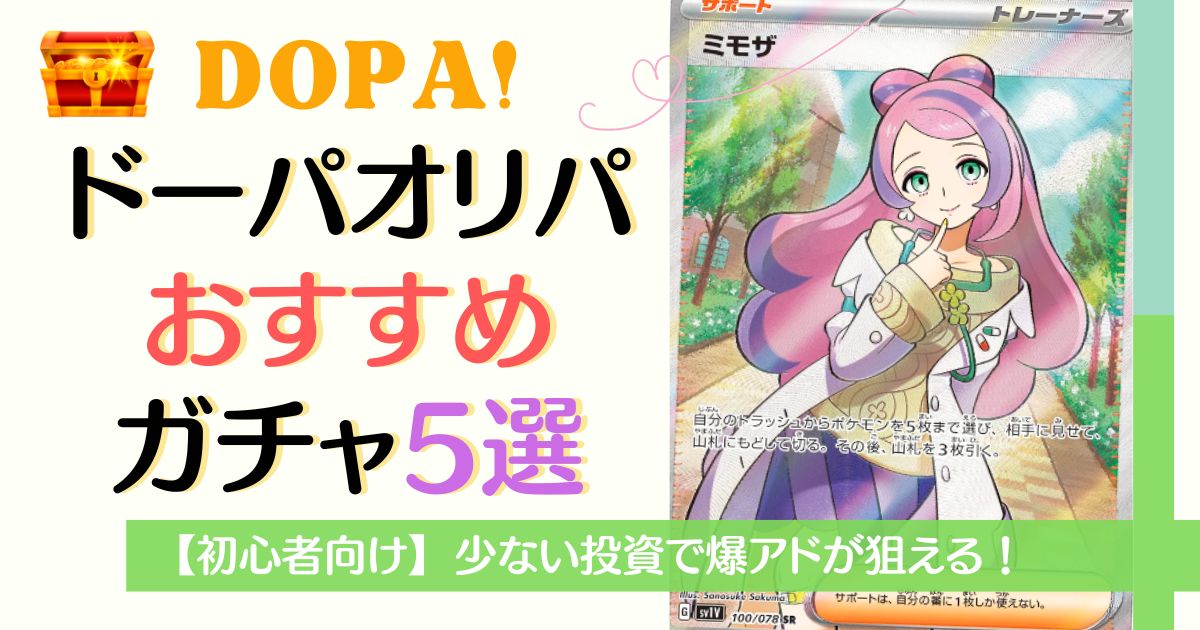 ちゃんの助け様 リクエスト 3点 まとめ商品 ごんちゃん様 リクエスト 3点