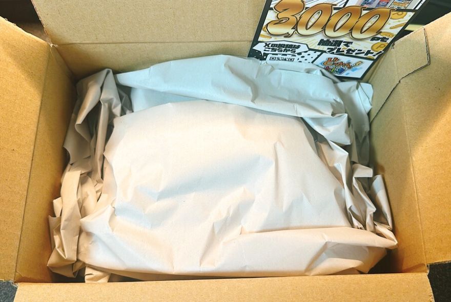 どっかん!トレカの梱包箱の中身
