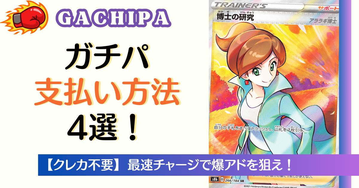 たけさんさん専用（違う方の支払いはキャンセルとします、ご了承ください。 ◇Chouette お支払い方法変更のお知らせ◇ | Chouette シュエット