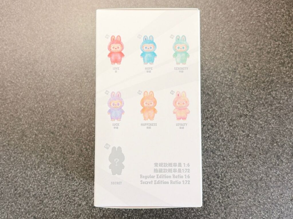 ラブブ側面写真1