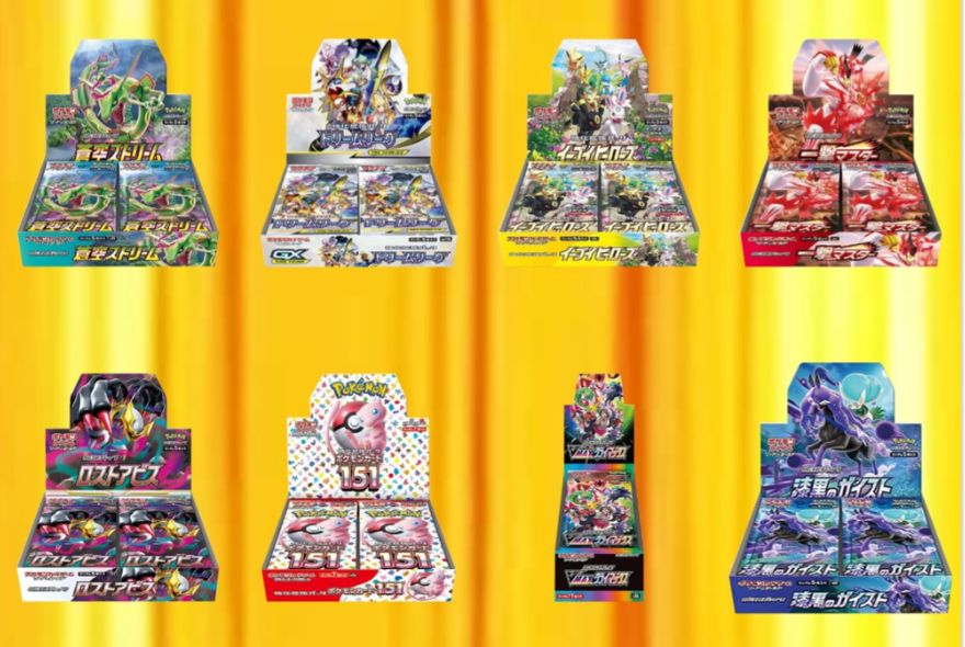 エクストレカミリオンVラッシュ当選ラインナップ