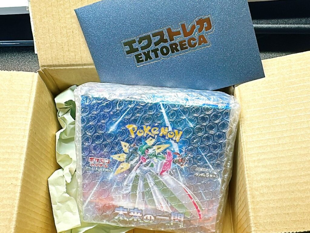 BOX確定チケットオリパ結果「未来の一閃」