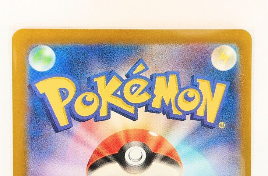 ポケモンカード裏面1