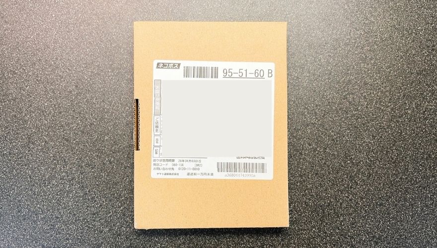 Dオリパの梱包状態1