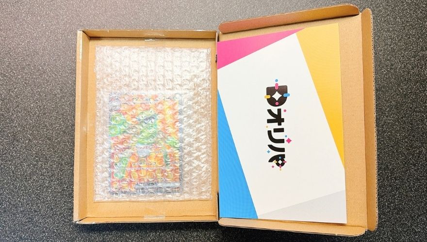 Dオリパの梱包状態2