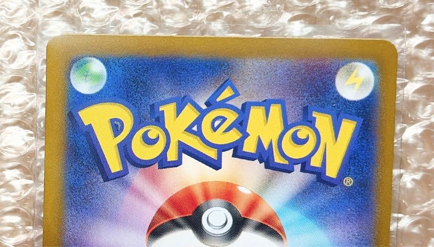 カード品質状態の拡大写真（裏面1）