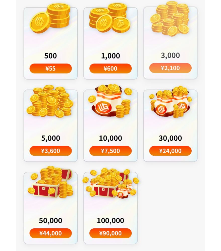 最大89％OFFクーポン適用後の購入価格