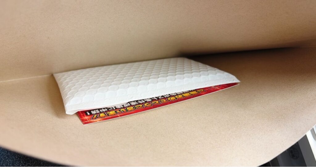 ネコポスの紙封筒中身