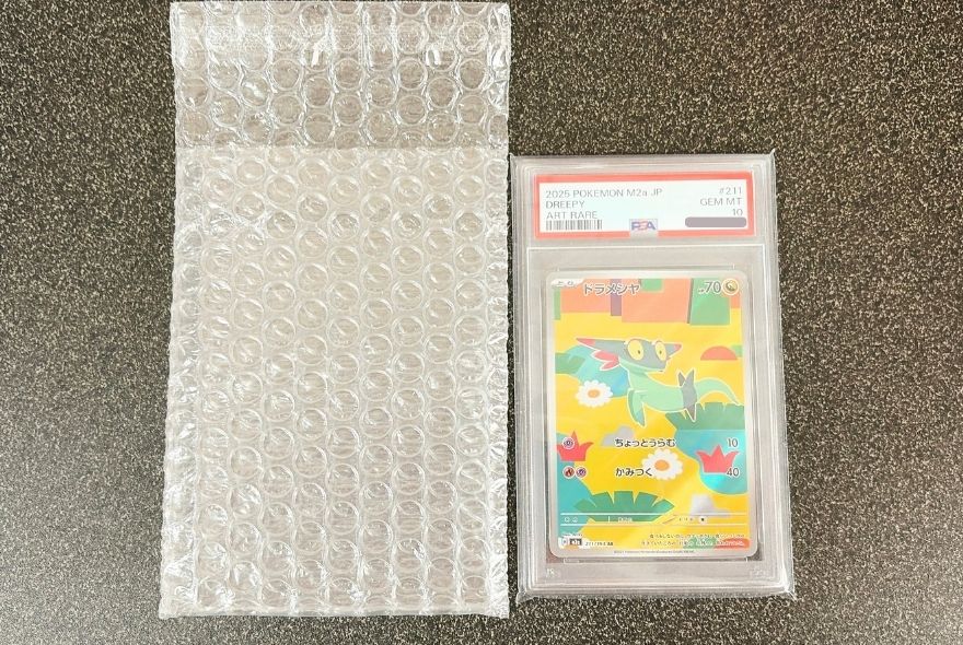 TORAオリパから届いたカードのプチプチ保護梱包(別アングル)