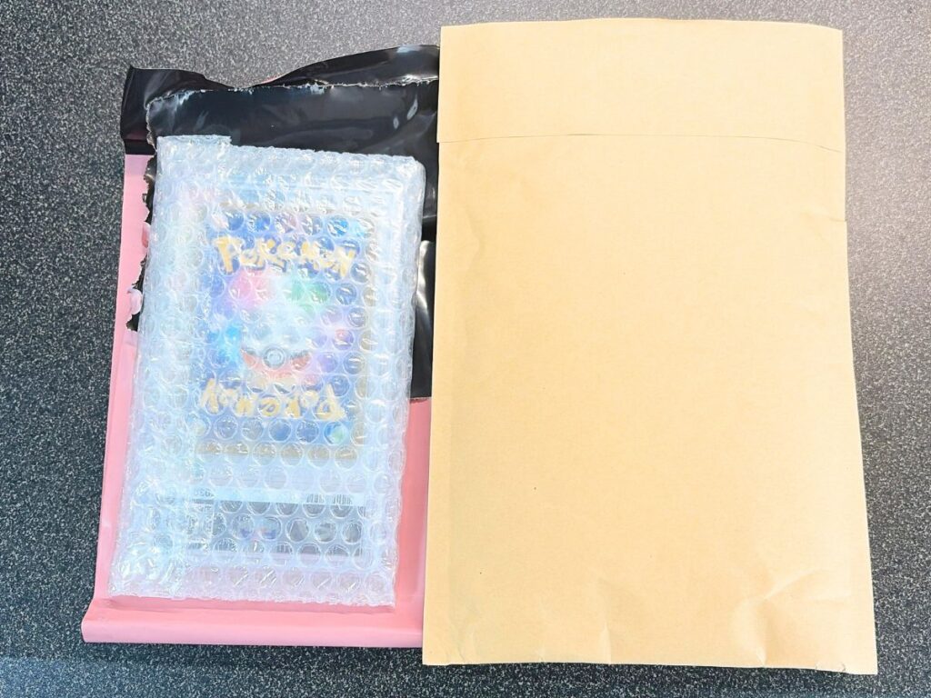 日本玩具センターオンライン梱包状態